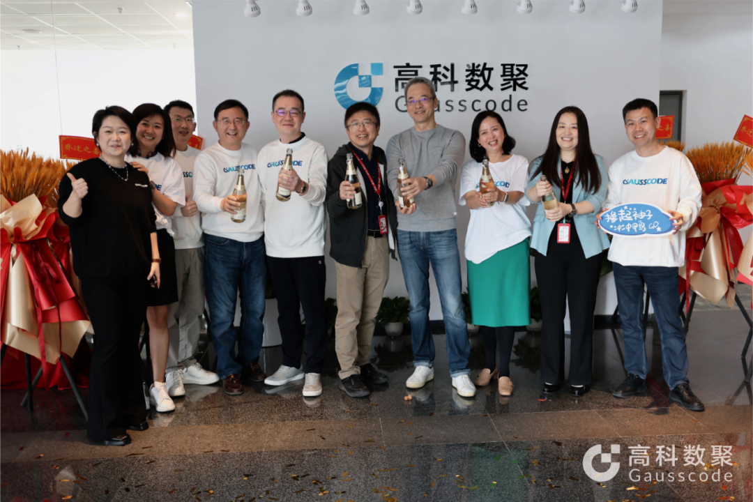 启新程 创未来 | 美狮贵宾会北京办公室喜迁新址