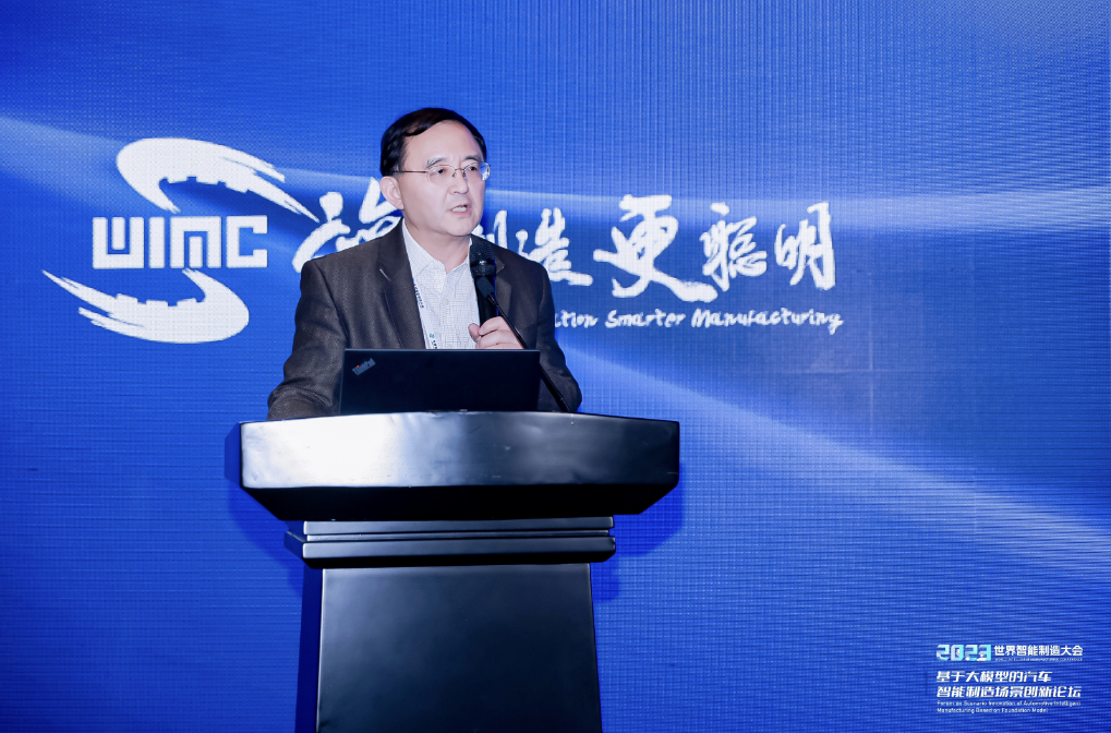 AIGC创新应用赋能汽车营销场景，美狮贵宾会助力决策智能应用快速落地