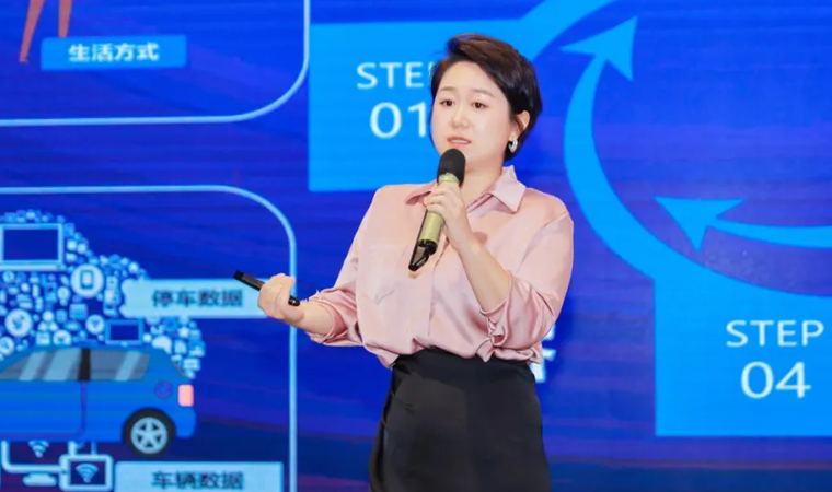 “安全可信(汽车行业）数据空间”正式创建，美狮贵宾会携手中电浙江加速行业数智化落地